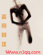 与你同欢好_高h